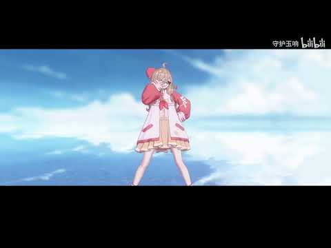 【MAD】不推嘉然小姐十年了   ニコニコ動画