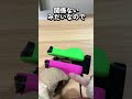 【スイッチ】ジョイコンの充電スタンドが使えないんですが?#shorts #Switch #nintendo