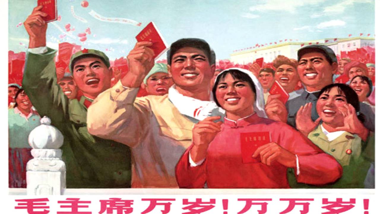 Chinese Communist Song - Socialism is Good (社会主义好) - YouTube