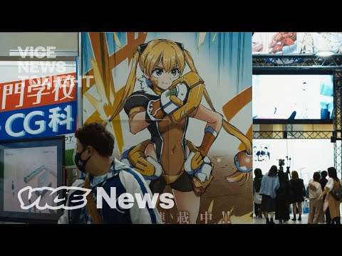 Inside the Pedophilic Manga Industry in Japan