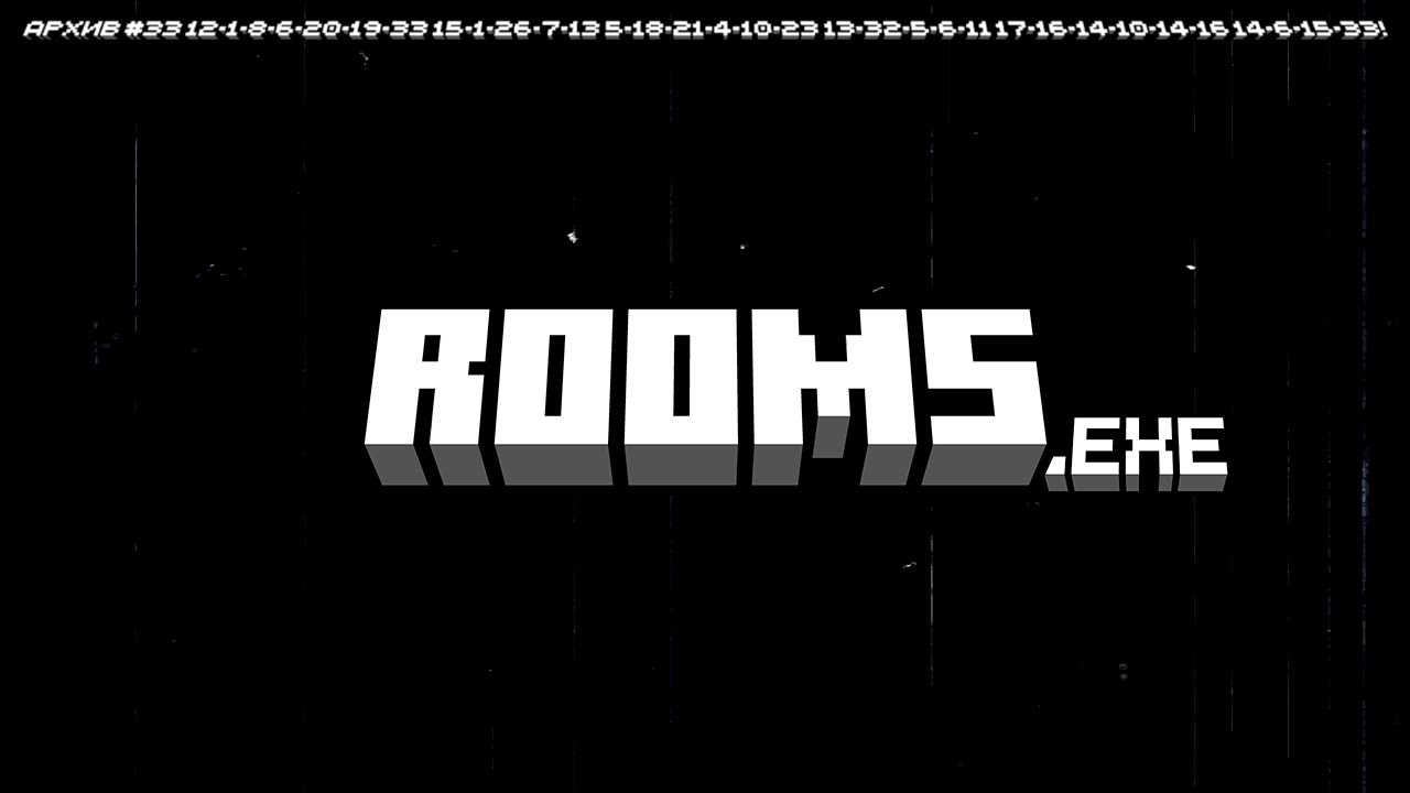 ROOMS.EXE | Sneakpeek 1| Gp STUDIO  (АРГ1)