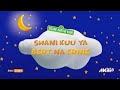 Sesame Hadithi Njoo Sesame Street Bert And Ernie S Great Adventures Intro Swahili