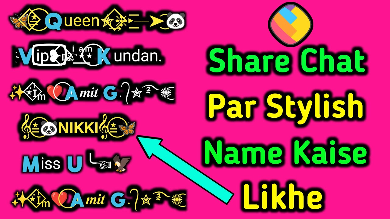Share Chat Stylish Name  Share Chat Par Stylish Name Kaise Likhe