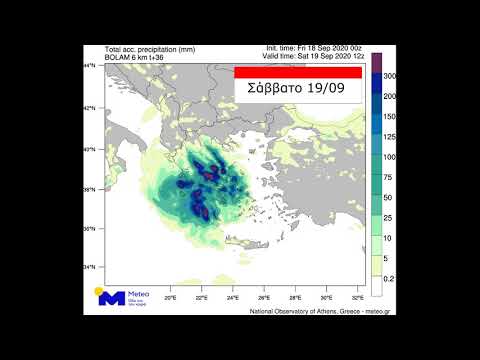 Meteo.gr: Μεσογειακός Κυκλώνας ΙΑΝΟΣ - Aθροιστική βροχόπτωση Παρασκευή 18/09 - Σάββατο 19/09