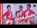 Bihu  folk dance of assam  bihu dance at iim sambalpur  swayam academy  lima bharti  mili
