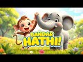 🐵🐘 Best Friends Dance! Cute Monkey &amp; Elephant Jungle Adventure! 🎶 Kids Song Cocomelon Style