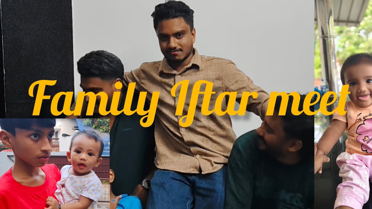 വീട്ടിലെ നോമ്പറ