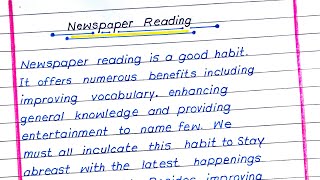 Newspaper Reading | Essay on Newspaper Reading In English | Importance of Newspaper Reading