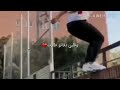 بالصدفه عيوني بعيونه تلاقت حالات واتس اب