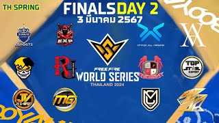 [HIGHLIGHT] Free Fire World Series Thailand Spring 2024 : Finals Day 2