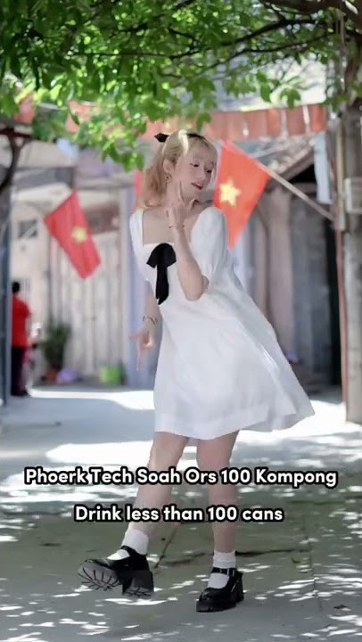 Pak Pong Vong English Sub.