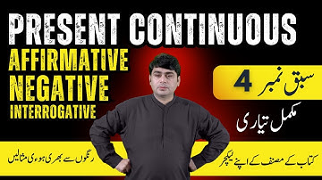 Present continuous tense - Affirmative, Negative, Interrogative
