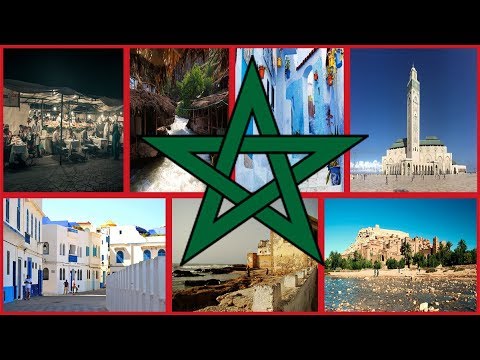 فيديو: 9 مناطق الجذب السياحي الأعلى تقييمًا في منطقة الأطلس الكبير بالمغرب