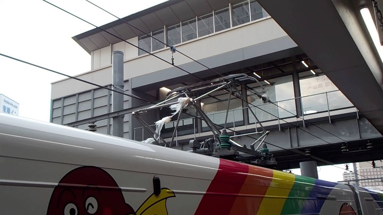 8000系電車5両編成【21M・特急しおかぜ21号（新アンパンマン