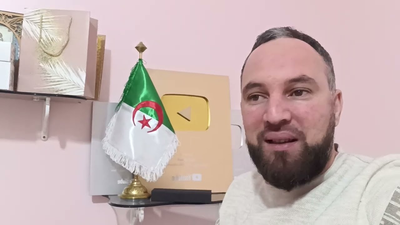 دورة ولاية عنابة رابعة متوسط وأولى ثانوي  الجمعة 3 فيفري للتسجيل 0665.16.06.95 /0559.57.74.27