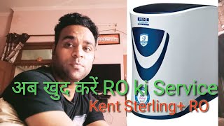 Kent Sterling Plus RO Inside View | Sediment Replacement in Kent Sterling  RO| Kent Under Sink RO