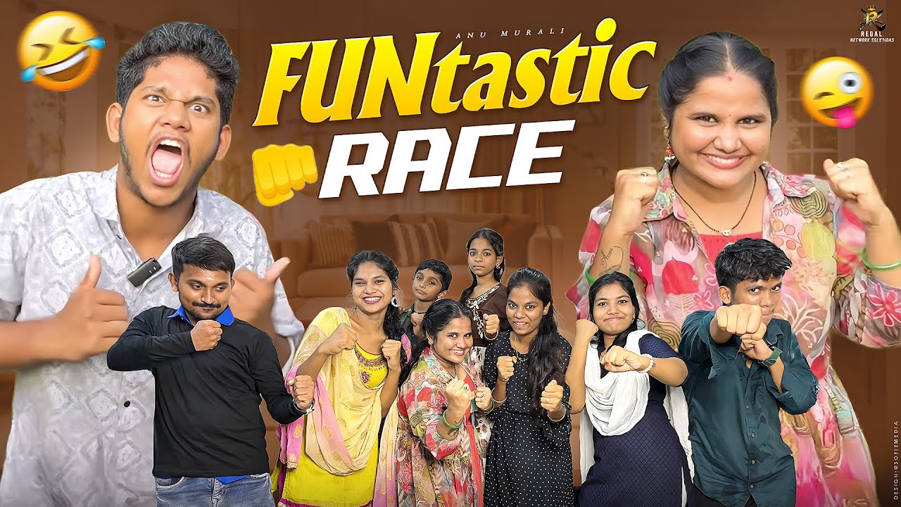 FUNtastic Race ||Anu Murali Videos|| #comedy #funny #comedyvideo #trending #familyvlogs 