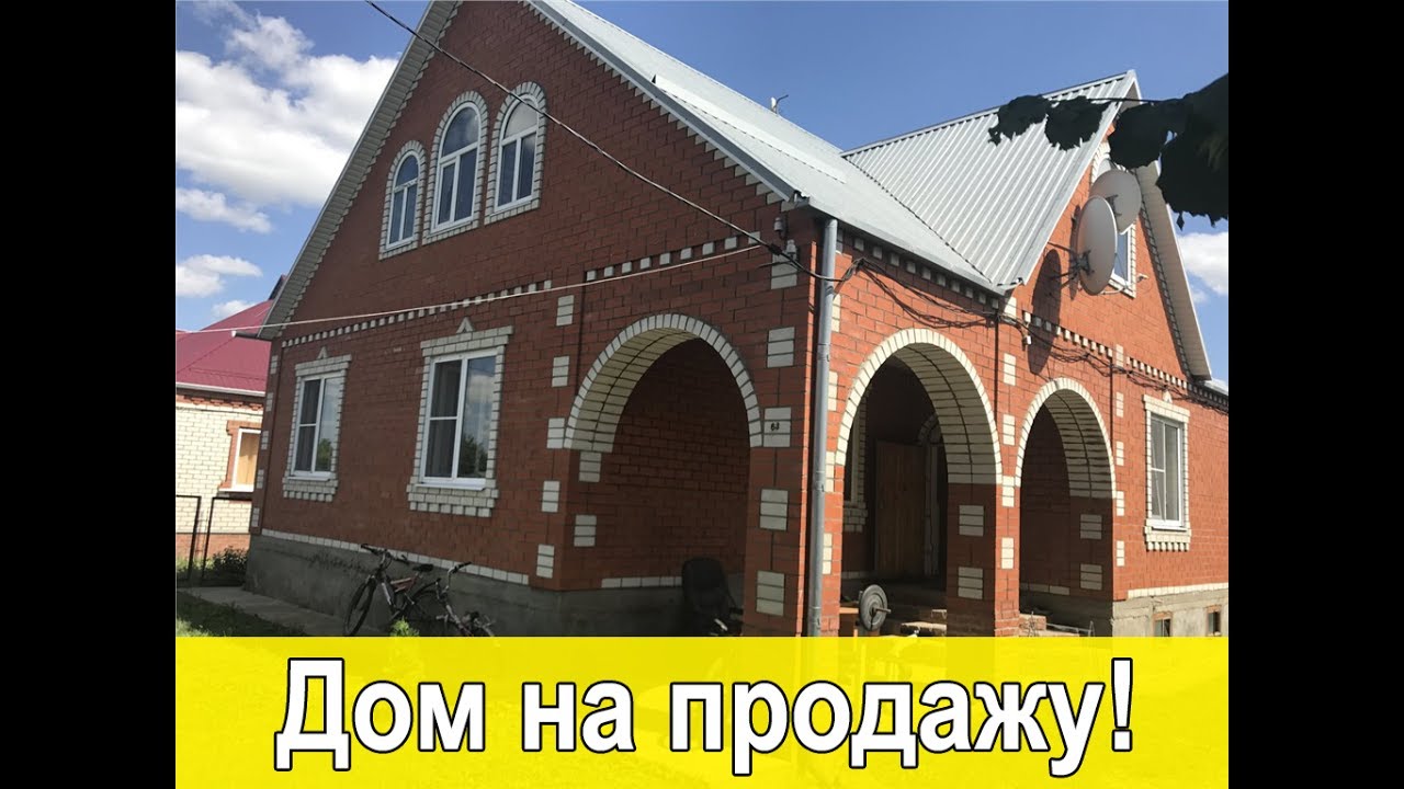 Новотитаровская разборка авто