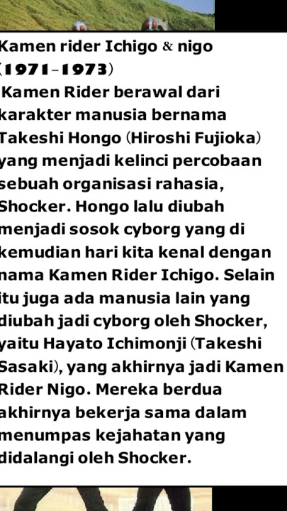 Kamen Rider Ichigo & nigo 1971-1973 story