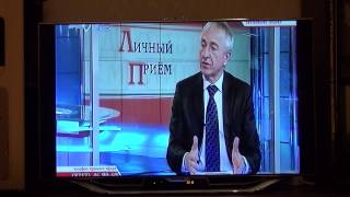 Ответ  министра жилищного хозяйства Респ. Коми, Кучерина В. П., на видеообращение..