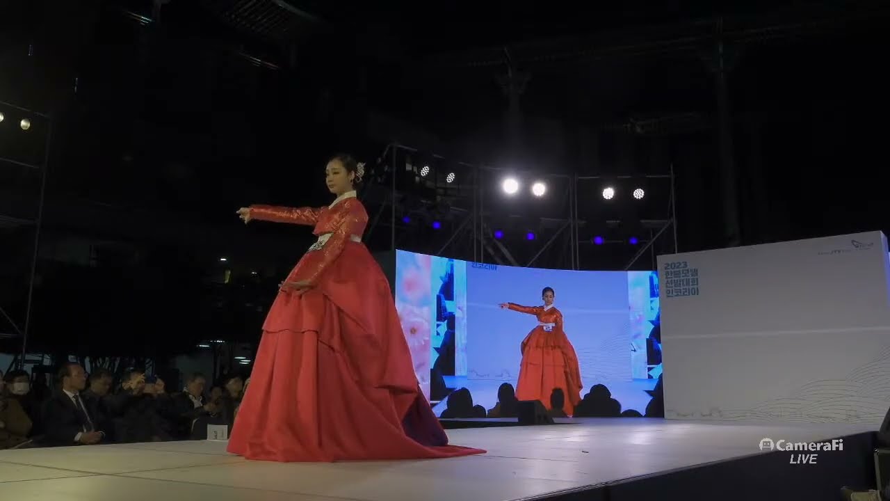 2023 한복모델 선발대회 인코리아 ㅡ전주전통문화회관