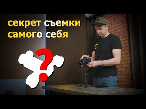 Видео: Моторизированная тележка для камеры, автодолли. Neewer. Autodolly