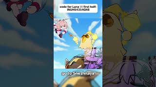 Linneas Little Story Code Inuh54354Qx8