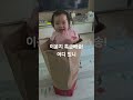 #윤지 #아기 #baby #babygirl #육아
