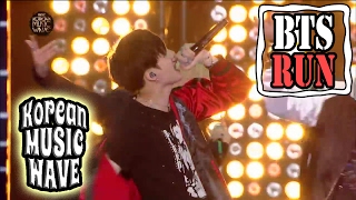 Korean Music Wave Bts - Run, 방탄소년단 - Run 20161009