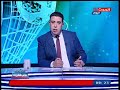 أحمد الشريف يفضح مجلس الزمالك ويهاجم مرتضى منصور: شكراً يا عم مرتضى !!