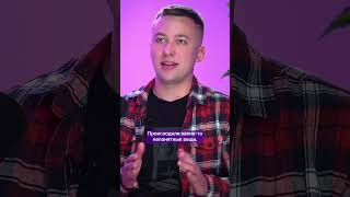Вопросы менеджеру ПВЗ Wildberries