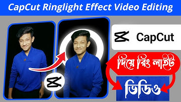 1Click & Background RingLight || RingLight Background | Capcut Video Editing