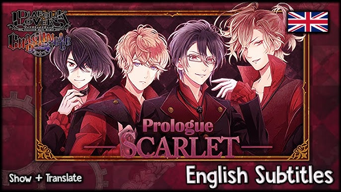 Diabolik Lovers Lost Eden ☆Translation☆ Laito Dark