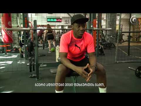 საქართველოში დაწყებული ახალი ცხოვრება