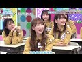 日向坂46 #涙そうそう#翻唱平成名曲#斉藤京子ver # from日向坂で会いましょう