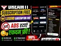 Dream11 legend subscription free kaise le | Dream11 subscription Free | Dream11 Ads remove