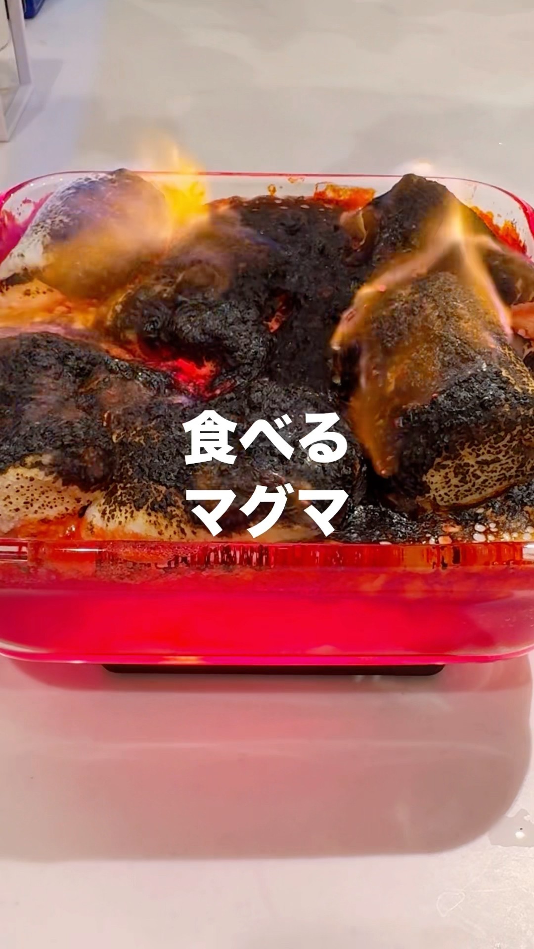 An honest review of the edible magma (lava) that's going viral