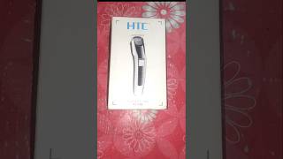 HTC AT-538 Rechargeable Hair Trimmer | Best Budget Trimmer for Men | Tech Review 💥