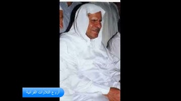 الشيخ وليد ابراهيم وتلاوة رااااائعة من سورة القصص  بالطور العراقى HD