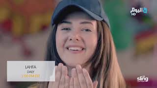 Top 5 Arabic Series April 2019 - Sling Tv Arabic