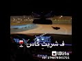 مهرجان كعب الغزال مهرجان كعب الغزال