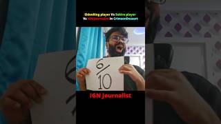 Crimson Desert But Its EldenRing player Vs Sekiro player Vs IGN Journalist #eldenring #sekiro