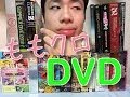 ももいろクローバーのオススメDVD紹介