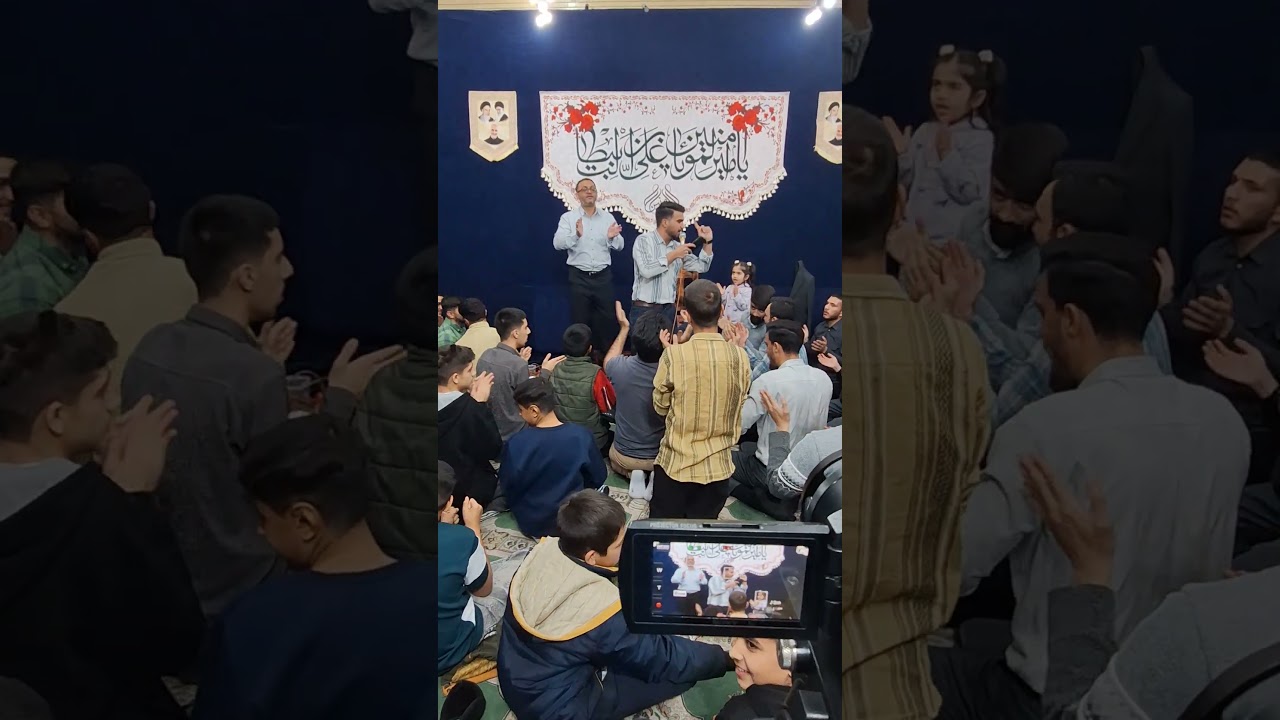 Hello. Holding a celebration and joyous event.