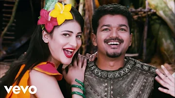 Puli - Jingiliya Video | Vijay, Shruti Haasan | DSP