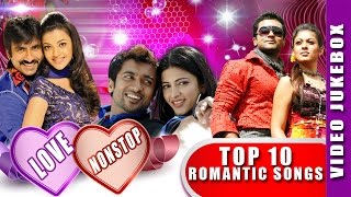 Love non stop - video jukebox | top 10 romantic songs vol 1 evergreen
collection
