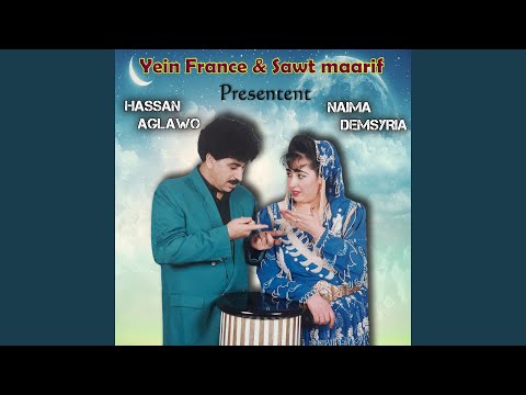 Tandamt Radim Jmaagh