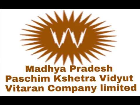 Madhya Pradesh Paschim Kshetra Vidyut Vitaran Company Ltd Online New Electricity Connection Apply