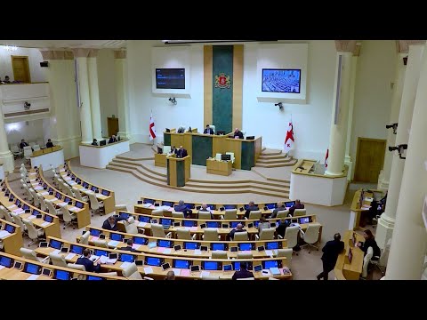 საგანგებო მდგომარეობის გამოცხადება- პრეზიდენტის ბრძანება პარლამენტმა უნდა დაამტკიცოს