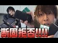 【第一回】アイコス勧誘